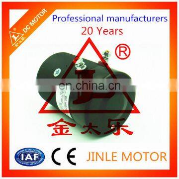 MD12160 Гидравлический двигатель постоянного тока 12В 1,6 кВт 2700 об/мин photo-4