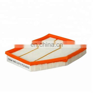 Air Filter 13717521033 for German cars