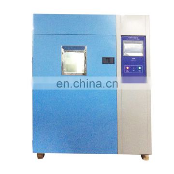 Liquid liquid Air to air type thermal shock test environmental climatic chamber price