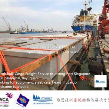 Shanghai to Jurong Port break bulk cargo sea freight rate Singapore shipping logistics