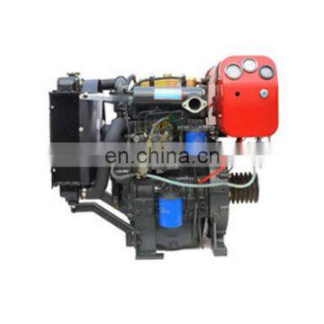 Air-cooled 4 stroke small marine diesel engine