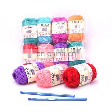 Amazon Supplier OEM 4ply Acrylic Hand Craft Yarn for Hand Knitting photo-2