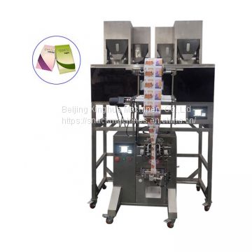 weighing and packaging machine