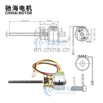 Chihai Motor CHS-GM12-15BY Straight Screw Shaft M3*33.6mm DC Stepping Motor Intelligent Pan Head Instrument Robot Motor photo-5