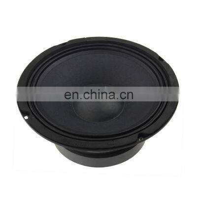 6.5 Inch Midrange Speaker Car Audio Speakers With Ferrite Magnet Y35 photo-4