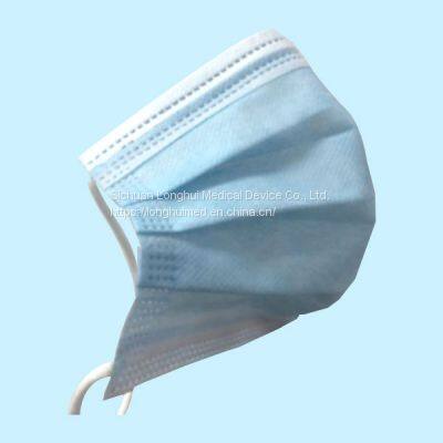 3 Ply Disposable Protective Face Mask