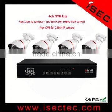 2014  hot sell 4ch NVR kits for home secutity with excellent ip camera
