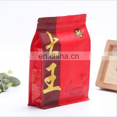 Eco Friendly Custom Flat Bottom Pouch Aluminum Foil Packaging Bag for Snack Dried Food photo-3