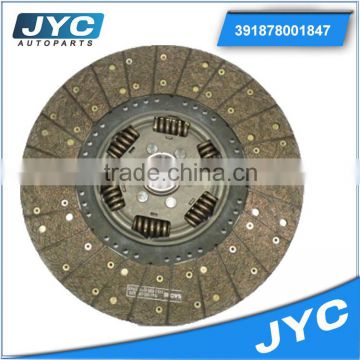 HIGH PERFORMANCE RACING CLUTCH DISC FOR 391878001847