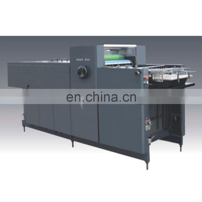 Spot UV and Overall Coating Machine