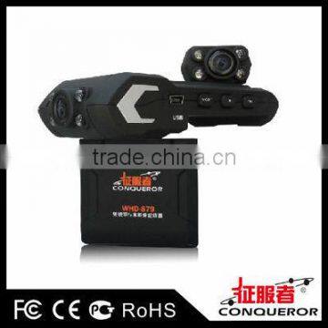 dual camera car dvr WHD-879 from Conqueror