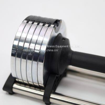 adjustable dumbbell