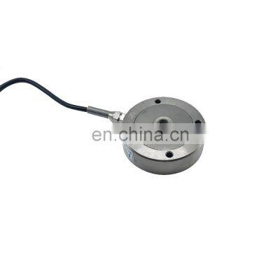 Weighing sensor YZC-215B  load cell 300kg Weighing accessories for tension and compression testing machine