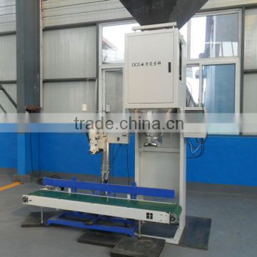 CE approved 10-50kg/bag wood pellet packing machine (CE)