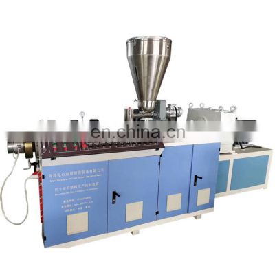 Double Screw Plastic PVC PP PE Extruder Machine For Pipe Edge Banding Wall Ceiling Panel Making Machine SZ51