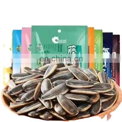 2022 Byloo Sunflower Seeds Maldives 363 361 601 180 190 200 210 220 230 240 Long Type Raw in Sunflower Seed Accessories photo-5