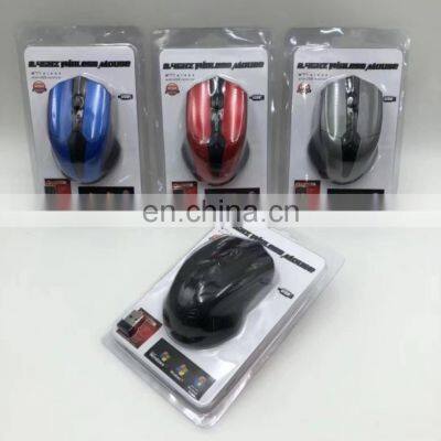 Wholesale Custom Printed Insert Paper Card Packing Tray Clamchell Slide Blister Card Boxes For Computer Mouse Packaging photo-2