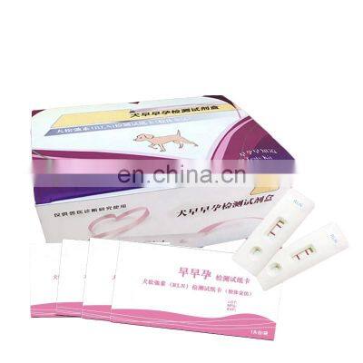 HC-R062A  Pregnancy rapid test kit with blood serum for Canine/ dog Pregnancy test