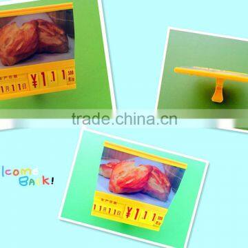 china manufacturer supermarket plastic price tags