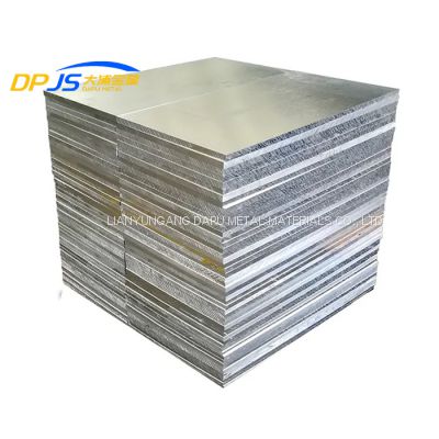 4004/4006/4007/4008 Aluminum Alloy Plate/Sheet High - Quality Manufacturers Supply Production