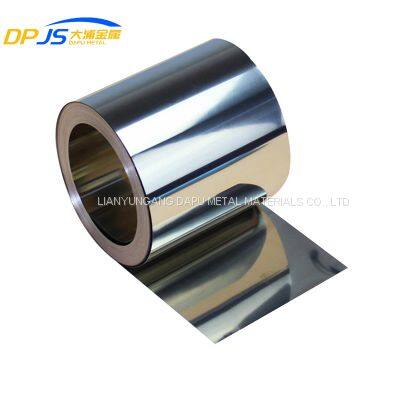 ASTM/DIN/En Best Price Customized for Facades/Roofs/Canopies 6162/6951 Aluminum Alloy Coil/Roll/Strip