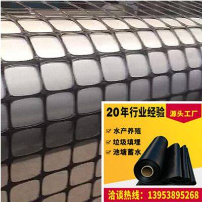 TGSG50-50KN PP Biaxially Stretched Plastic Geogrid, 6 Meters Wide and 50 Meters Long photo-2
