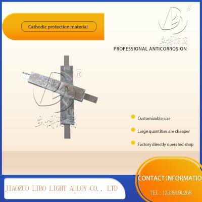 Marine engineering zinc alloy sacrificial anode