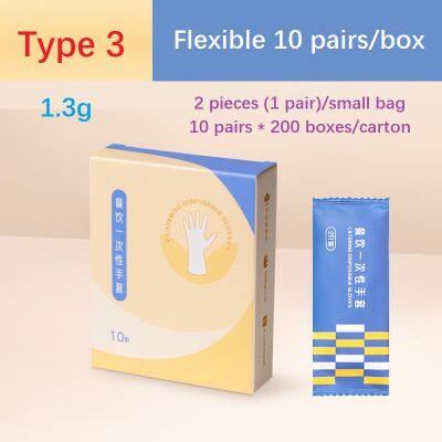 PE Gloves in Stock, Individually Packaged, Food Grade, Suitable for Restaurants and Hotels photo-2