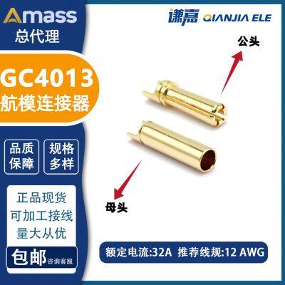 Amass 4mm gold plated connector GC4013-M/GC4011-F 4mm banana plug