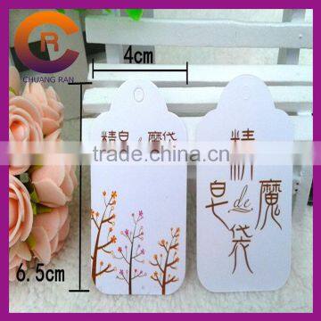 Special Design Custom Printed Wholesales Kids Hang Tags