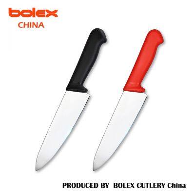 cook chef knife commercial kitchen knives foodservice supplies produced by BOLEX CUTLERY China CUCHILLO CHINO CHEF COCINA