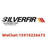 Silverfir battery (shandong) co., Ltd