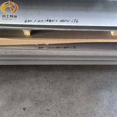 SS 304 No.4 PVC Stainless Steel Elevator Sheet Gold Color Printed Number 4 Finish SUS304 309 316 316L 304L Dimpled Plate photo-5
