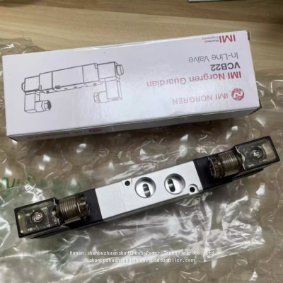 VCB22C711A-AC219L, Norgren, 5/3-way Solenoid Valve, G3/8' Thread photo-2