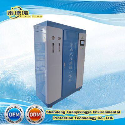 Drinking Water Purification System