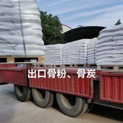 Feilong Direct Sales Die-casting Water-soluble Mold Metal Release Agent photo-2