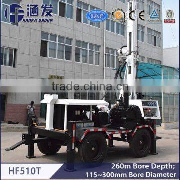 HF510T trailer type 260m water well drilling rig