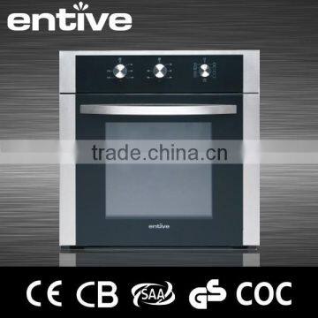 EOMC69MSS home choice built in convection oven