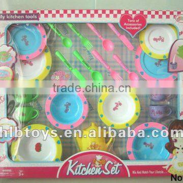 Plastic Kitchen set toy