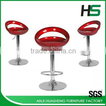 hot selling height--adjustable ABS plastic bar chair H-BA01-DR