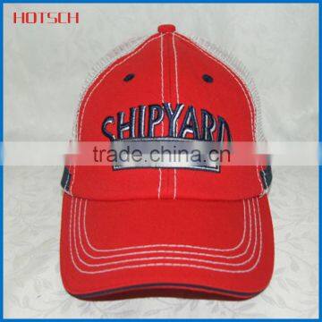 100% cotton red custom embroidery patch trucker cap