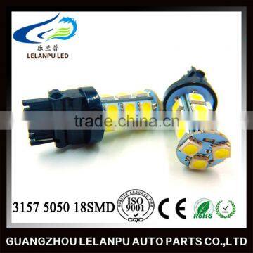 T20 3157 5050 18SMD White Led Tail Light Backup Light photo-2