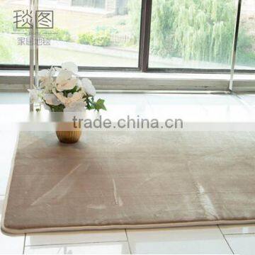 Articles decoration memory form bathroom rugs