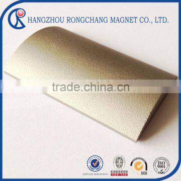 Permanent SmCo Sector Magnet for Sale