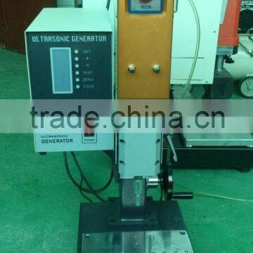 Ultrasonic Plastic Welding Equipment photo-3