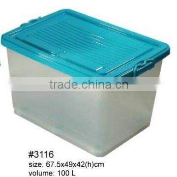 Handy Transparent Storage Box (with Lock-up Handle)