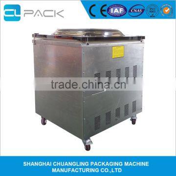 Vacuum Packaging Machine DZ-800/2ES photo-2