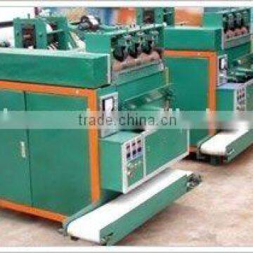 scourer machine