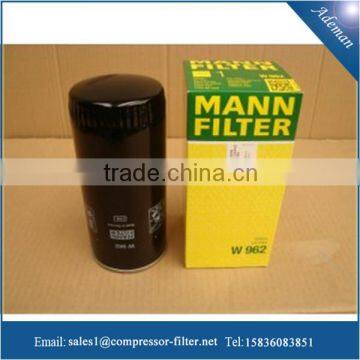 Imported Material Jaguar W962 Compressed Oil Filter Cartridge