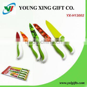 painting kitchen knife set